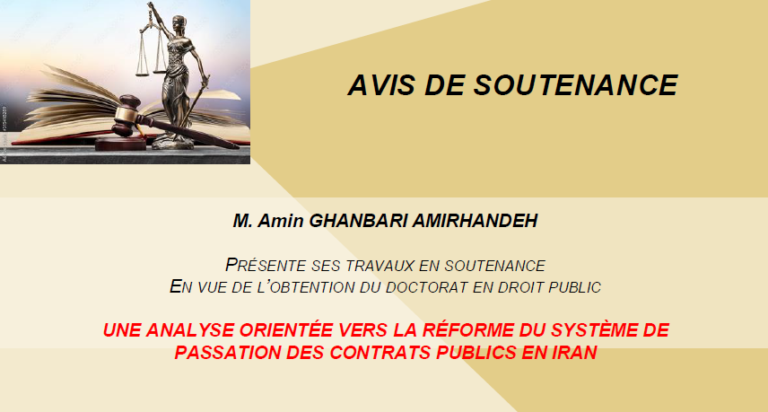 Soutenance de thèse – M Amin GHANBARI AMIRHANDEH